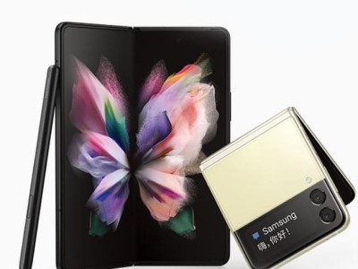 三星Galaxy Z Fold3与Flip3正式告别软件更新时代