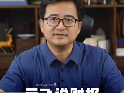 比亚迪豪掷50亿，合肥绍兴等地将建全地形赛车场，推动技术体验普及