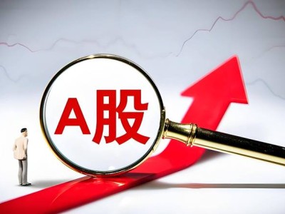 高盛看好中国股市：情绪改善，散户资金入场推动上涨