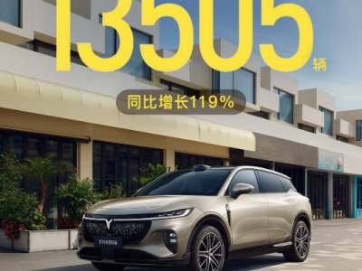 岚图汽车：自研合作并进，重塑智能电动车时代“灵魂”路径