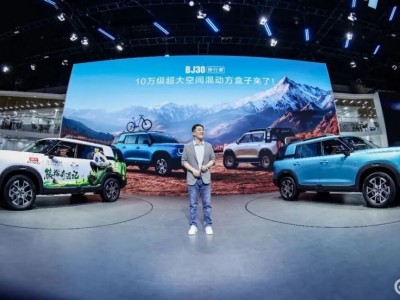 BJ30旅行家成都车展预售：10万级混动新选择，硬派美学与实用兼备