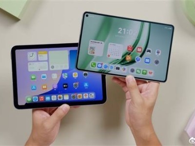华为MatePad Mini引热议：究竟是手机新形态还是平板小号？