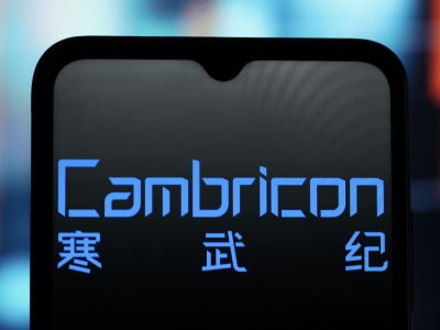 寒武纪股价大跌背后：指数调整与业绩高增长并存