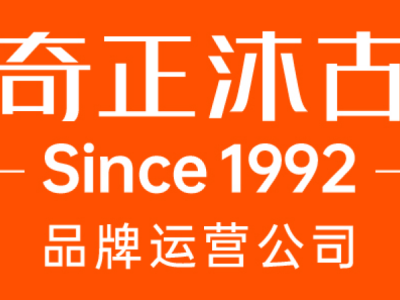 内容营销升级指南：品牌如何从平凡走向卓越？