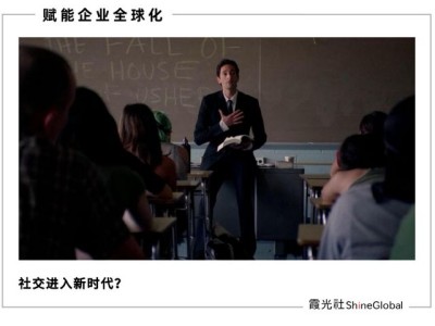 AI重塑社交：PopUp探索深度连接，治愈“连接过盛型孤独”