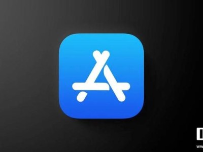 苹果回应巴西监管：去年巴西开发者在App Store九成收入无需佣金