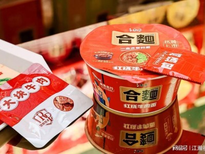 康师傅合麵引领速食新风尚，品质正餐让消费者告别外卖