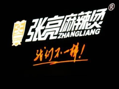 张亮麻辣烫股权大变局，创始人张亮退出直接持股仍间接掌控？