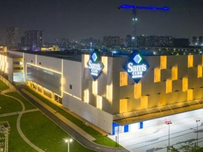 山姆会员店加速布局，多地新店挂牌亮灯迎开业高潮