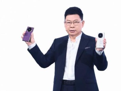 华为Mate XTs三折叠屏发布，沉寂四年麒麟芯片重磅回归