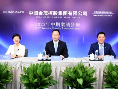 中国金茂上半年净利双位数增长，物业及多元化业务成新增长点