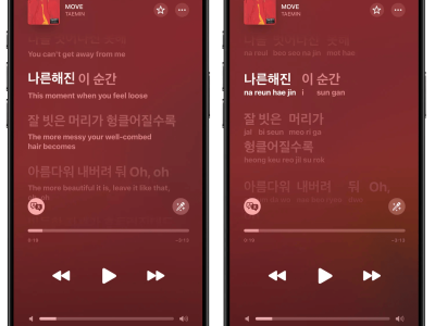苹果iOS 26新升级：Apple Music增加歌词翻译与发音，提升音乐体验