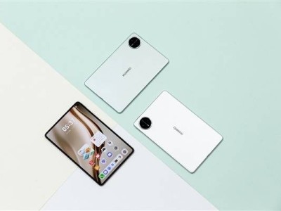 华为MatePad mini发布：5毫米超薄+8.8寸大屏，悦读版仅售3299元起