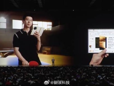 华为Mate XTs三折叠屏手机震撼发布，麒麟9020+HarmonyOS 5性能飙升