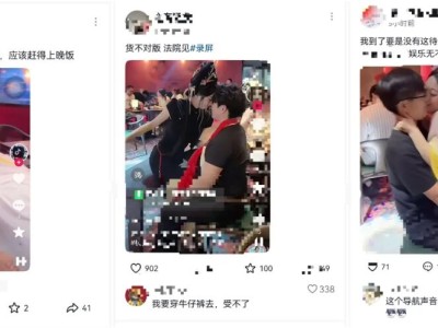 杭州某酒馆“特色”服务引争议：美女贴身舞、嘴喂“糖”，低俗表演何时休？