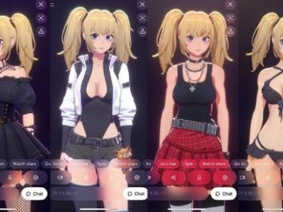 ​马斯克xAI虚拟伴侣Ani再换新装，热辣比基尼亮相延续小恶魔风​