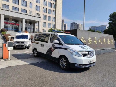 ​医生灰色收入存保姆账户，保姆取现350万买车打赏，最终因侵占罪获刑！​