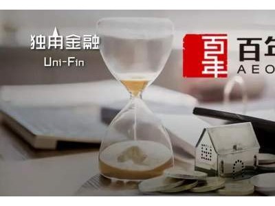 百年人寿“多事之秋”：分支机构频领罚单，原高管被查，新局待启