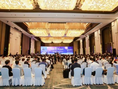 第三届深空探测（天都）国际会议合肥启幕 共商小行星探索国际前沿问题