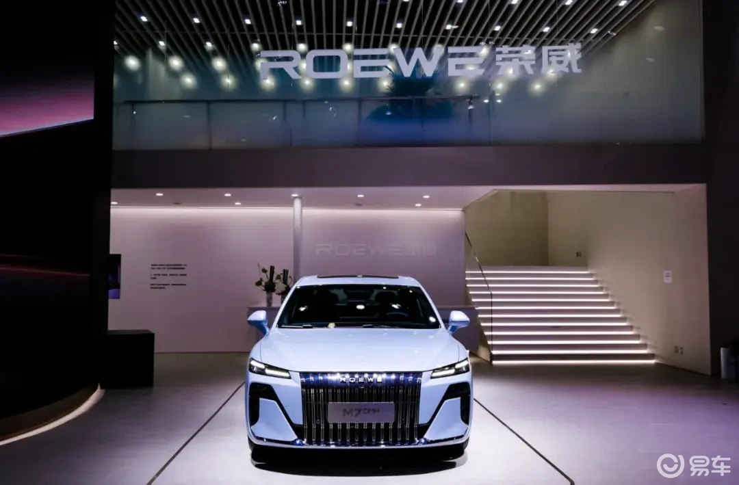荣威M7 DMH破局混动赛道：以10万级价格解锁20万级技术体验