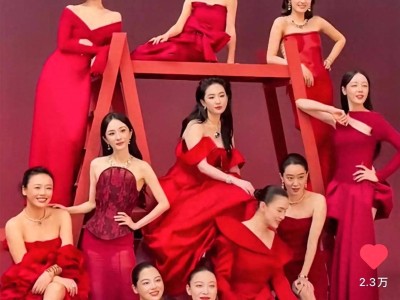 VOGUE金九封面女星群像：11人同框暗流涌动，站位咖位谁主沉浮？