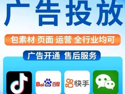 小公司破局之道：营销前置驱动，精准洞察需求撬动市场增长