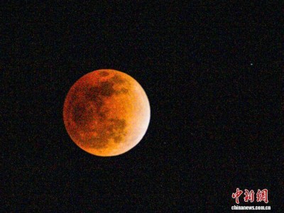 {9月8日凌晨“红月亮”现身夜空，长达83分钟奇景，错过再等三年！
