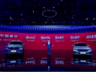 中国星全新东方曜系列登场，吉利以五大实力重塑燃油车价值新高度