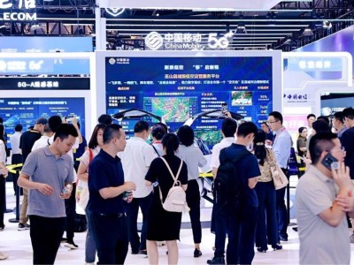 中国移动亮相2025智博会：“人车家”生态领衔，AI+与低空经济共绘数字新篇