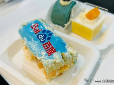 ​百度21亿美元收购YY直播迎新进展：融入百度体系，员工将戴百度工牌​