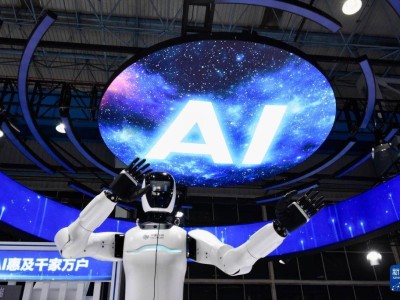 {2025全球工业互联网大会沈阳启幕 机器人展现“互联网+”向“人工智能+”跃升