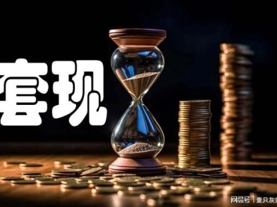江苏父子“卖公司”再遇阻：9亿套现梦碎，实控人变更大戏何时终？