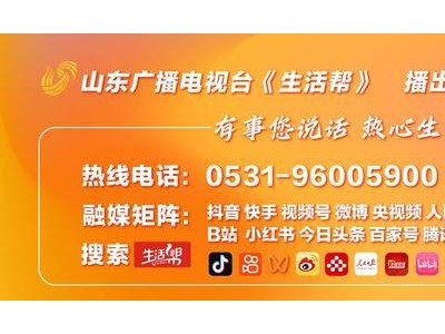 ​西藏边坝垃圾场现“熊出没”！大量藏马熊前来觅食引关注​
