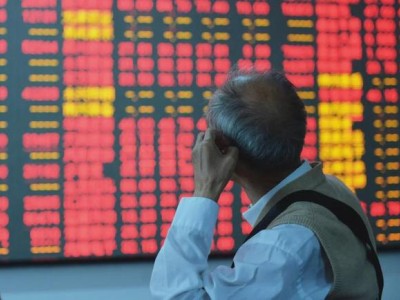美联储降息在即、楼市限购放宽、基金费率下调，A股迎来多重利好！