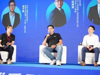 均普智能携多款机器人亮相宁波智博会，与智元合作共探具身智能新生态