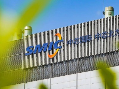 中芯国际明起复牌！拟74.2元/股发股收购中芯北方49%股权，提升业务协同