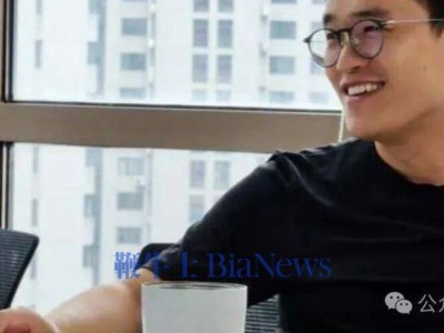 小米中国区市场部总经理王腾发文回应：因泄密等违规被辞，坦言接受错误代价