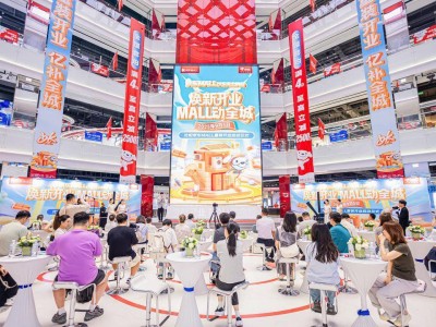 沈阳“工业风”场景焕新彩！文商旅融合解锁消费新活力