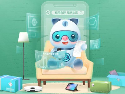 人人租以信用为基创新服务，破解租赁困局引领消费新风尚