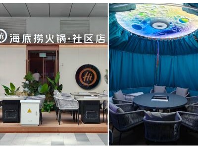 从“开9家亏6家”到疯抢入局，社区餐饮成餐饮大佬“新战场”？