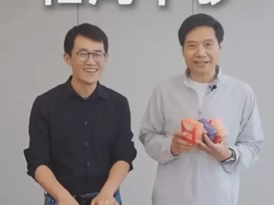 雷军“断腕”辞王腾：表面是泄密，实则为小米立规矩保大局