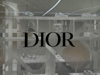 迪奥（上海）公司因数据违规被行政处罚 母公司LVMH上半年营收利润双下滑