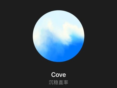 ChatGPT高级语音模式升级：免费用户时长增至数小时，标准模式暂保留