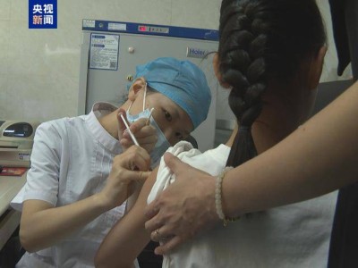 ​国产九价HPV疫苗在厦门首针开打！9—45岁女性福音，防护宫颈癌再添利器​