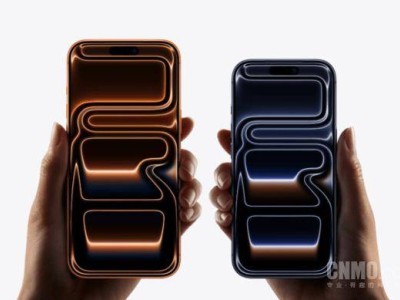 iPhone 17系列平均售价破万，较上代涨近1500元，2TB版创价格新高
