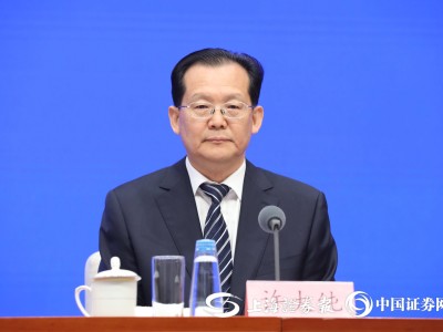 自然资源部：“十四五”找矿突破行动投入近4500亿，能源保障再升级！