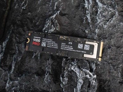 三星9100 PRO 8TB固态硬盘：以“性能+容量”双突破，引领PCIe 5.0存储新纪元