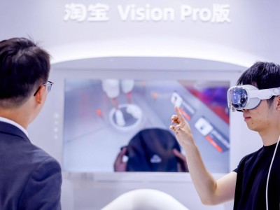 ​服贸会阿里展区：AI赋能商业创新，数字人导购等助力中国企业扬帆出海​