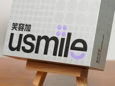 usmile诋毁竞品被罚25万，电动牙刷市场竞争激烈如何破局求生？