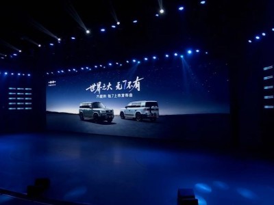 方程豹钛7正式登场！17.98万起售，空间实用油耗低，家用SUV新选择